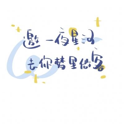江南app官方正版官网官方版-江南app官方正版官网最新版下载V4.18.41.515 -破解版